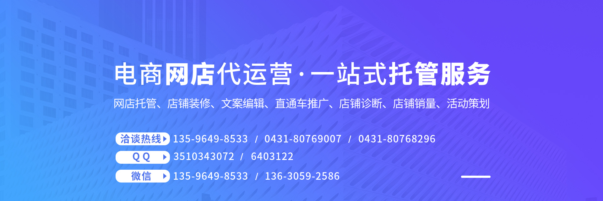 &#113;&#121;&#21315;&#20159;&#45;&#113;&#121;&#21315;&#20159;&#40;&#20013;&#22269;&#41;&#19968;&#31449;&#24335;&#26381;&#21153;&#23448;&#26041;&#32593;&#31449;