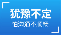 &#113;&#121;&#21315;&#20159;&#45;&#113;&#121;&#21315;&#20159;&#40;&#20013;&#22269;&#41;&#19968;&#31449;&#24335;&#26381;&#21153;&#23448;&#26041;&#32593;&#31449;