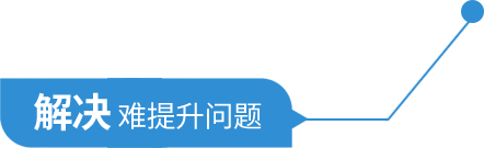 &#113;&#121;&#21315;&#20159;&#45;&#113;&#121;&#21315;&#20159;&#40;&#20013;&#22269;&#41;&#19968;&#31449;&#24335;&#26381;&#21153;&#23448;&#26041;&#32593;&#31449;