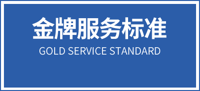 &#113;&#121;&#21315;&#20159;&#45;&#113;&#121;&#21315;&#20159;&#40;&#20013;&#22269;&#41;&#19968;&#31449;&#24335;&#26381;&#21153;&#23448;&#26041;&#32593;&#31449;